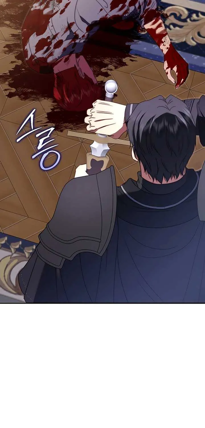 Read The Killer Empres chapter 22 image 2 on Lezhin