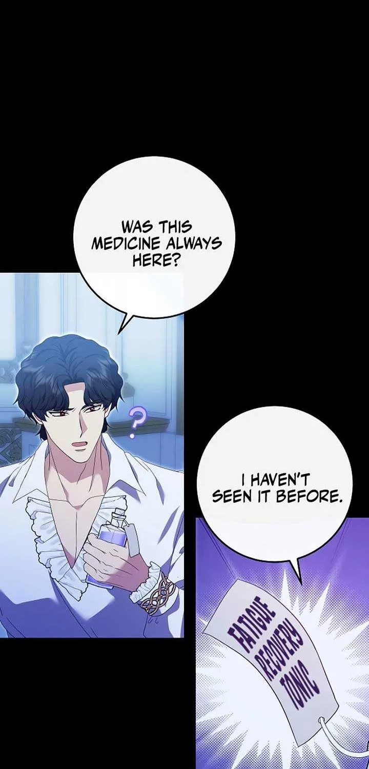 Read The Killer Empres chapter 22 image 21 on Lezhin