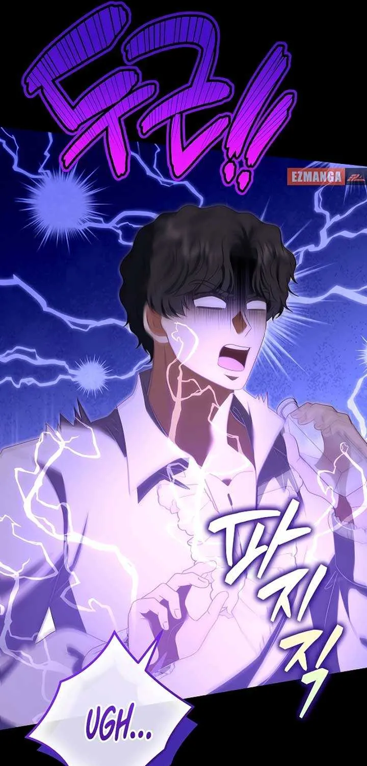 Read The Killer Empres chapter 22 image 24 on Lezhin