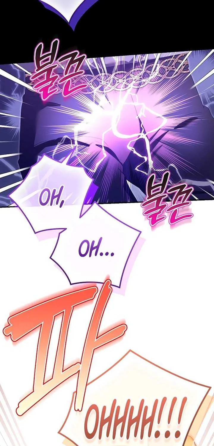 Read The Killer Empres chapter 22 image 25 on Lezhin