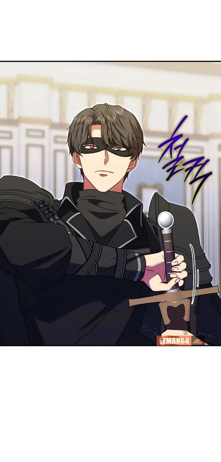 Read The Killer Empres chapter 22 image 3 on Lezhin