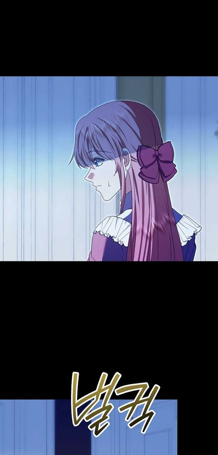 Read The Killer Empres chapter 22 image 30 on Lezhin