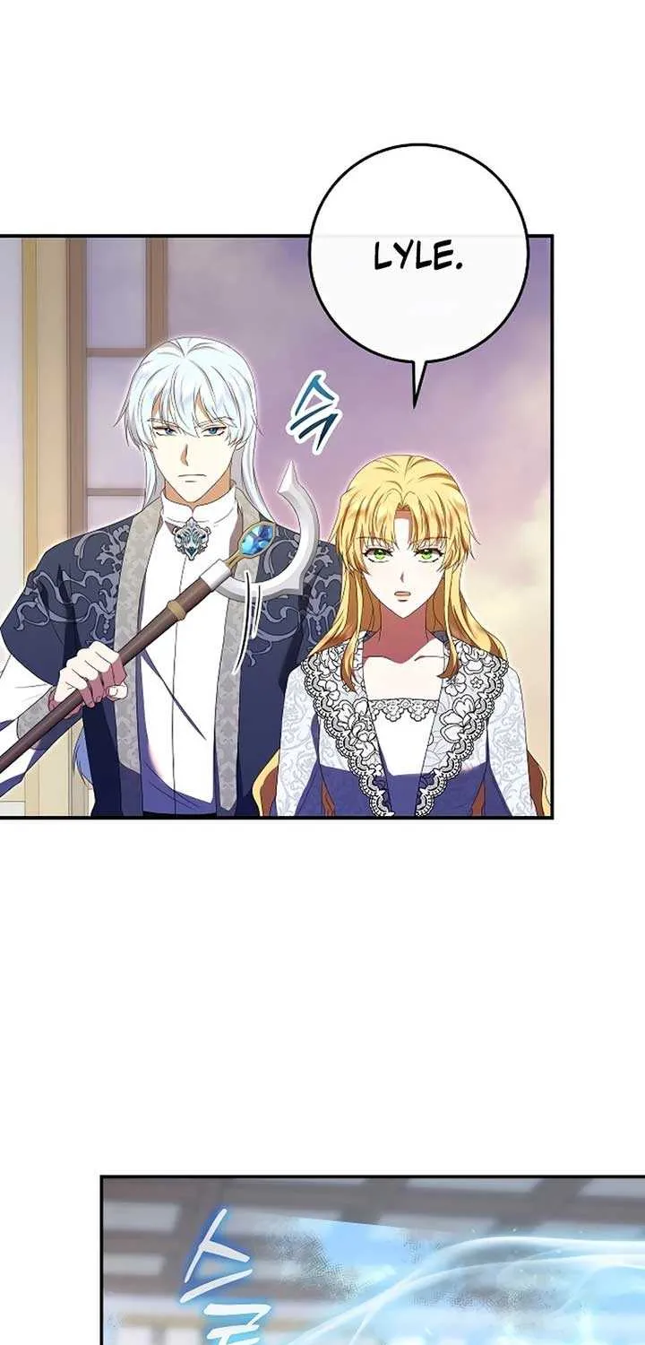 Read The Killer Empres chapter 22 image 4 on Lezhin