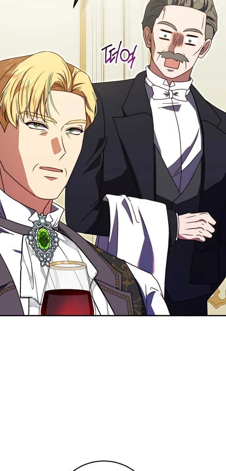 Read The Killer Empres chapter 22 image 43 on Lezhin