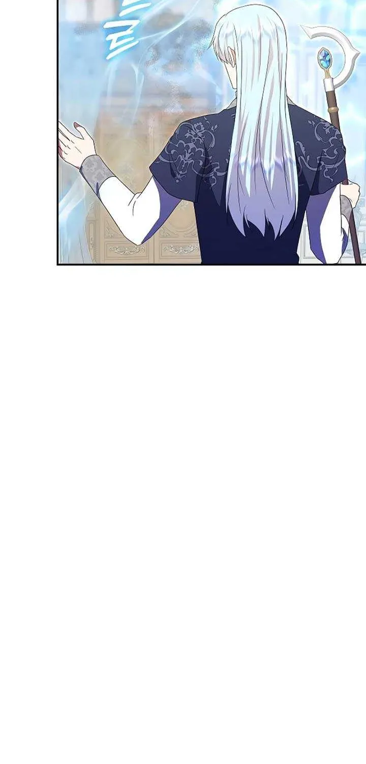 Read The Killer Empres chapter 22 image 5 on Lezhin