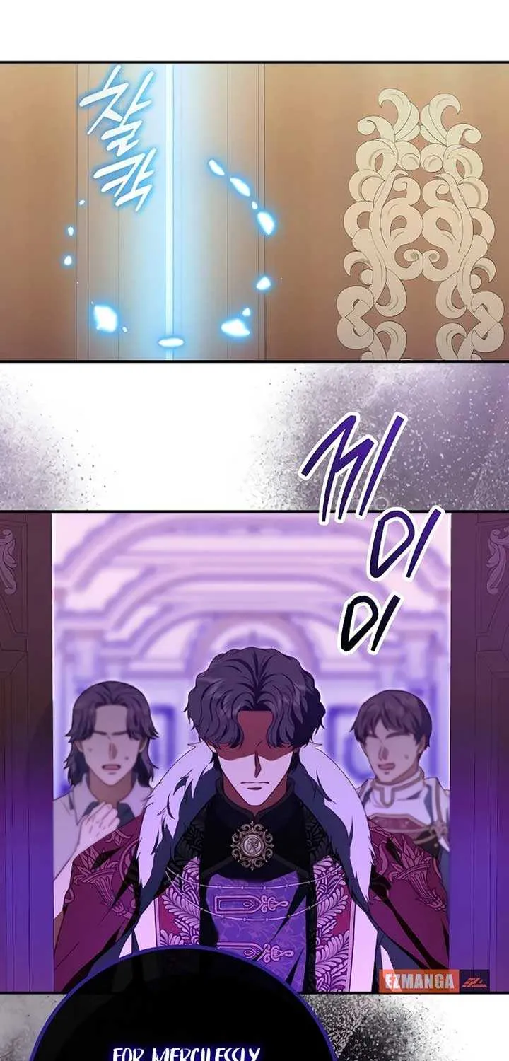 Read The Killer Empres chapter 22 image 6 on Lezhin