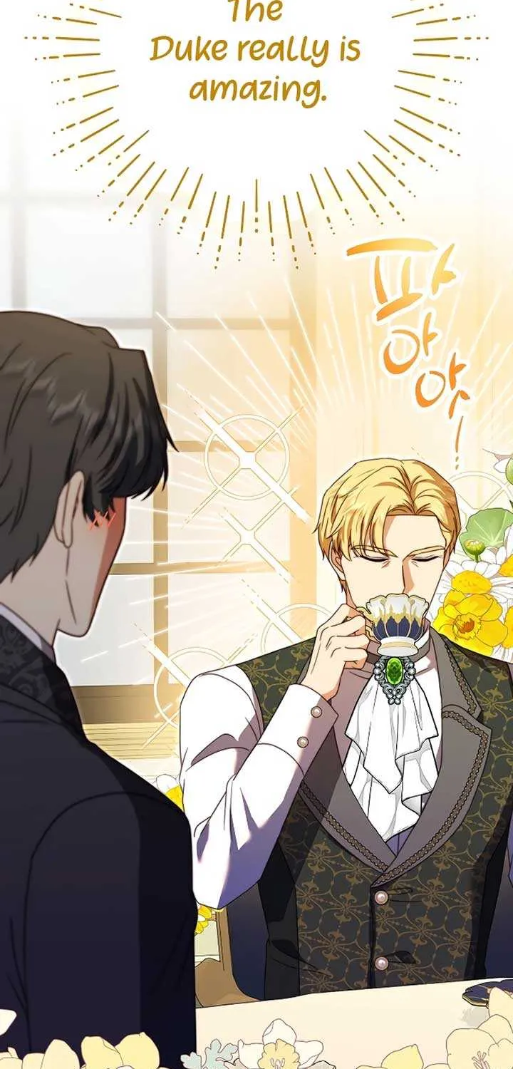 Read The Killer Empres chapter 22 image 61 on Lezhin
