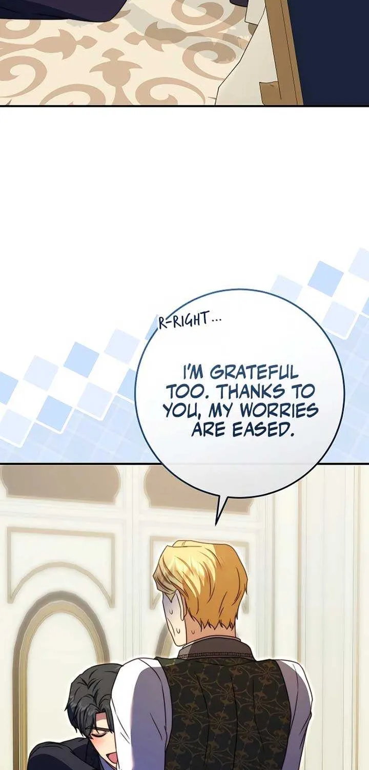 Read The Killer Empres chapter 22 image 68 on Lezhin