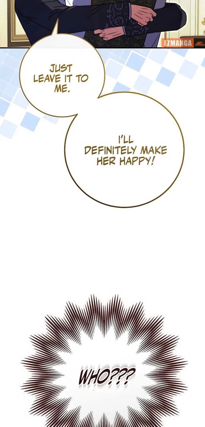 Read The Killer Empres chapter 22 image 69 on Lezhin