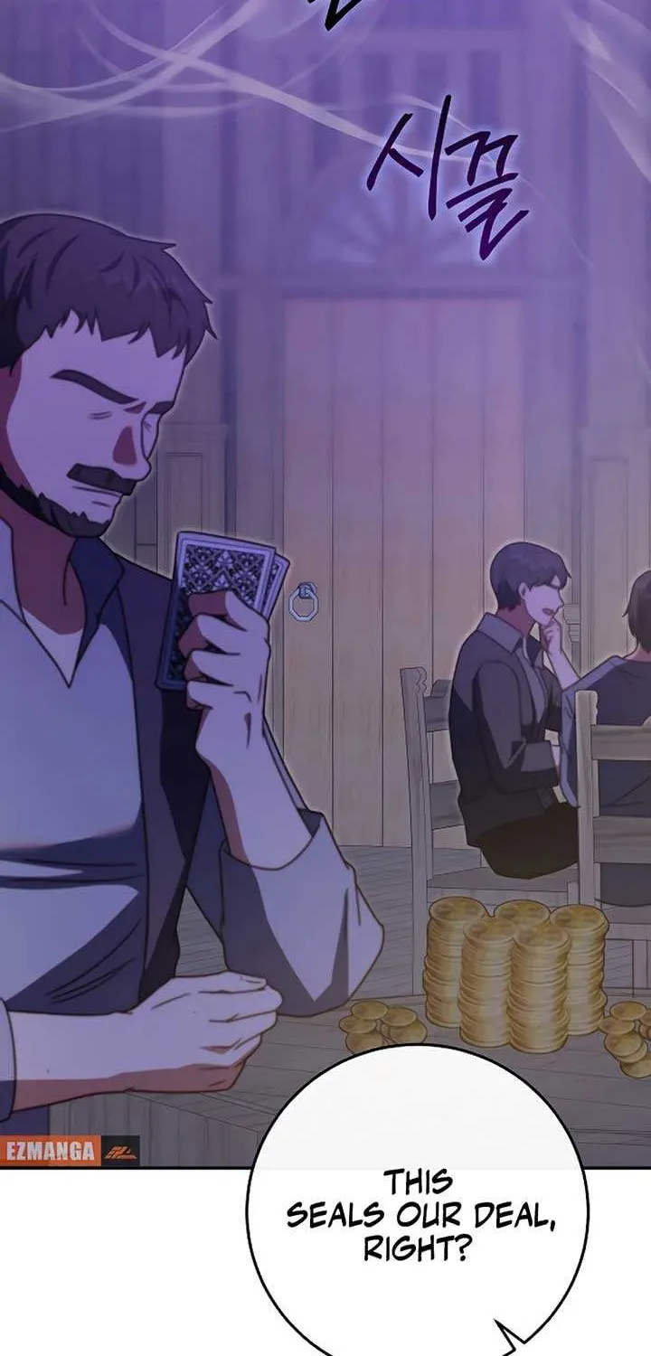 Read The Killer Empres chapter 22 image 72 on Lezhin