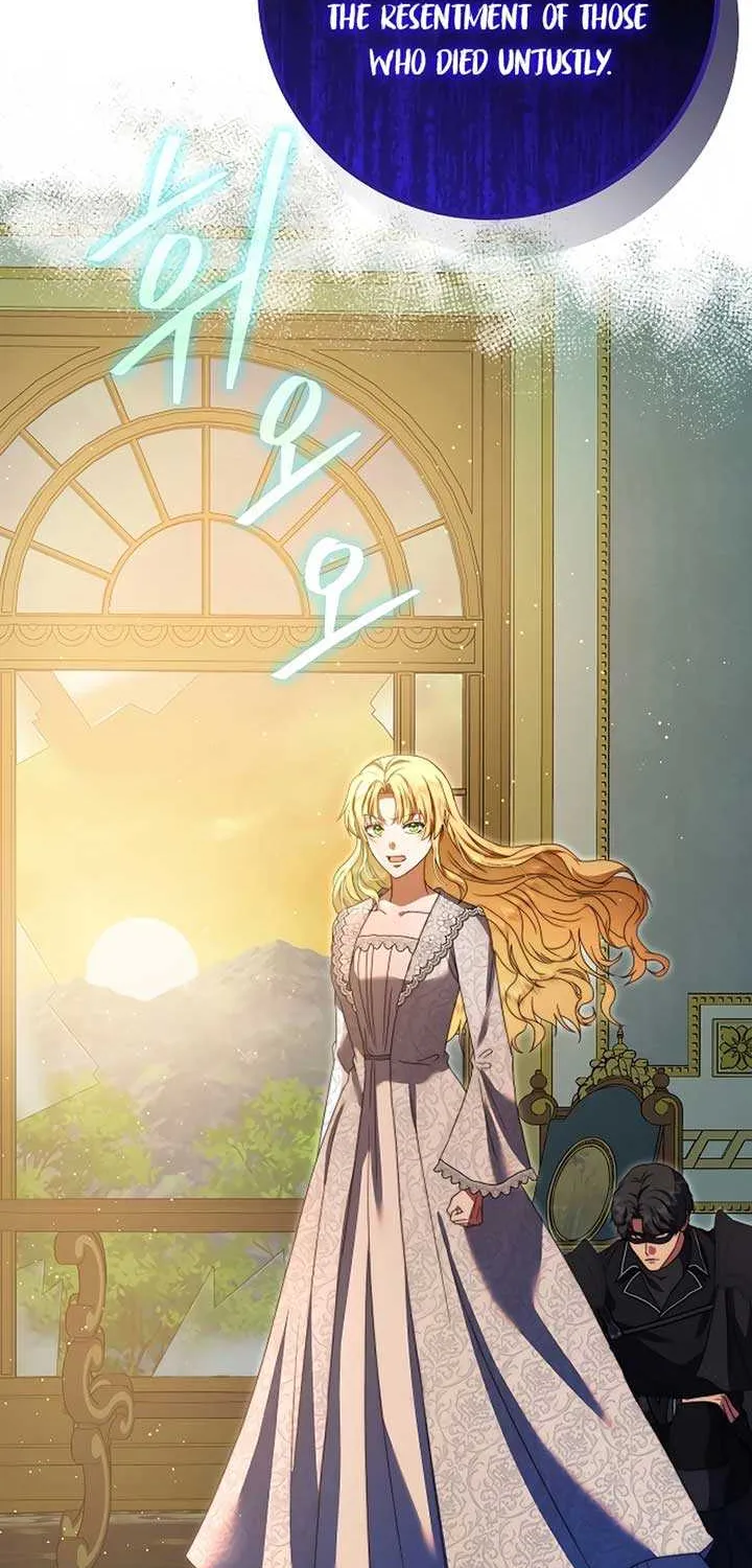 Read The Killer Empres chapter 22 image 9 on Lezhin