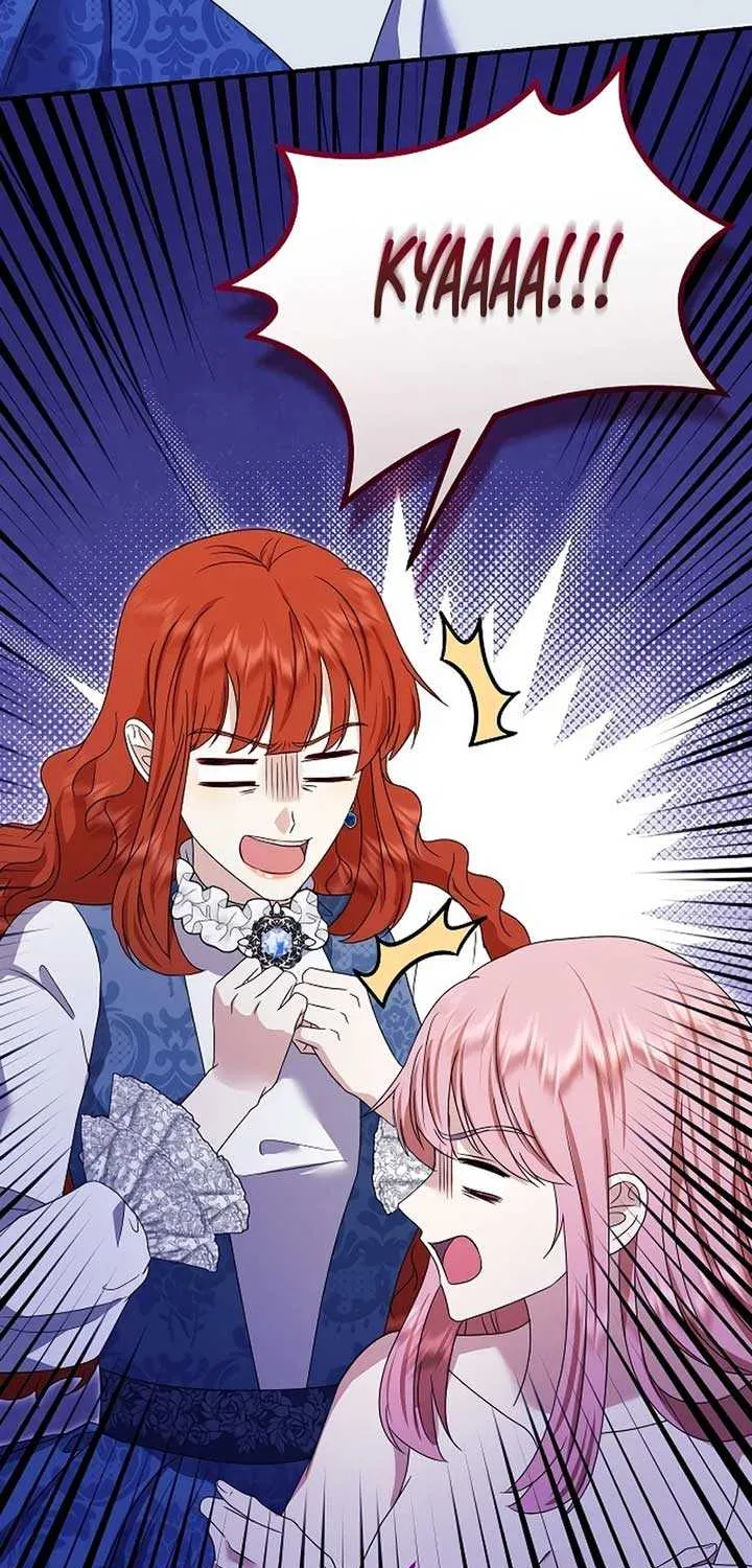 Read The Killer Empres chapter 23 image 4 on Lezhin