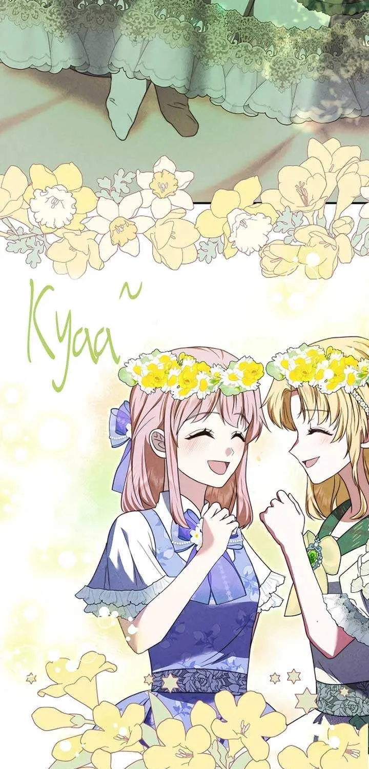 Read The Killer Empres chapter 23 image 44 on Lezhin