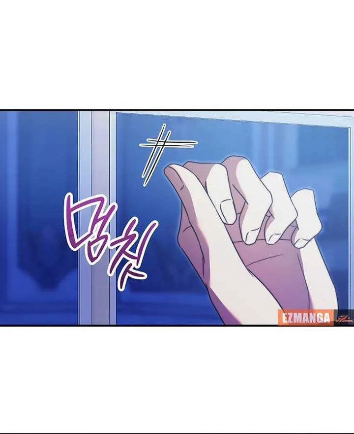 Read The Killer Empres chapter 23 image 47 on Lezhin