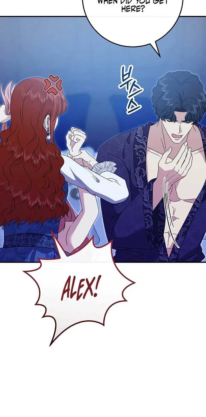 Read The Killer Empres chapter 23 image 7 on Lezhin