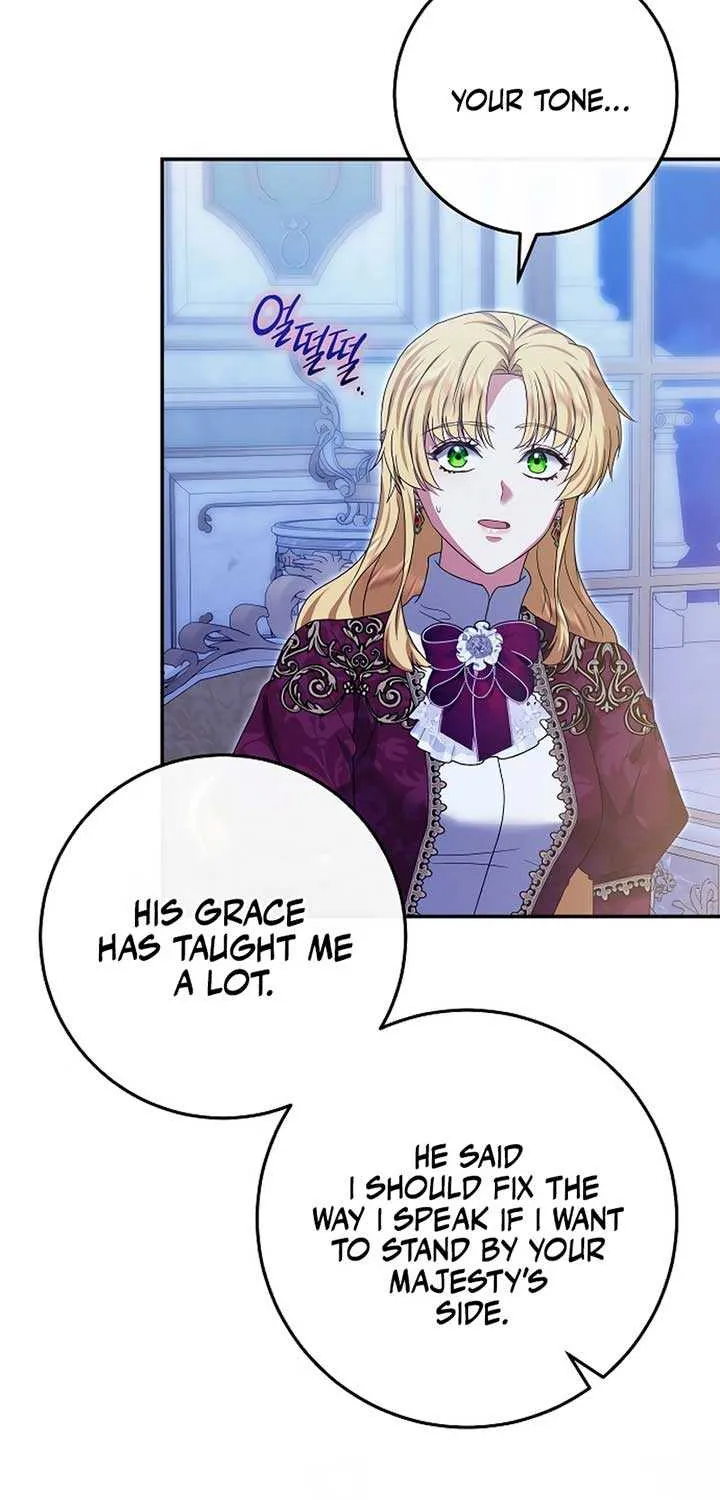 Read The Killer Empres chapter 23 image 70 on Lezhin