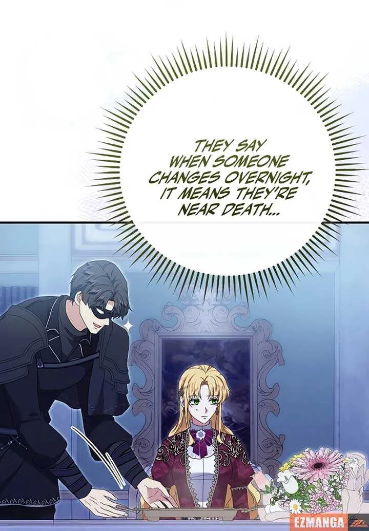 Read The Killer Empres chapter 23 image 71 on Lezhin