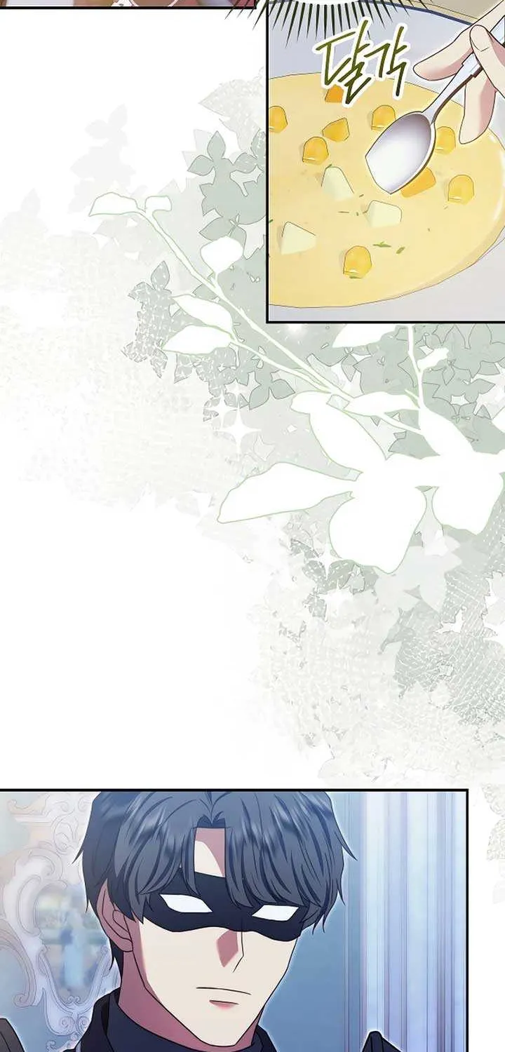Read The Killer Empres chapter 23 image 73 on Lezhin