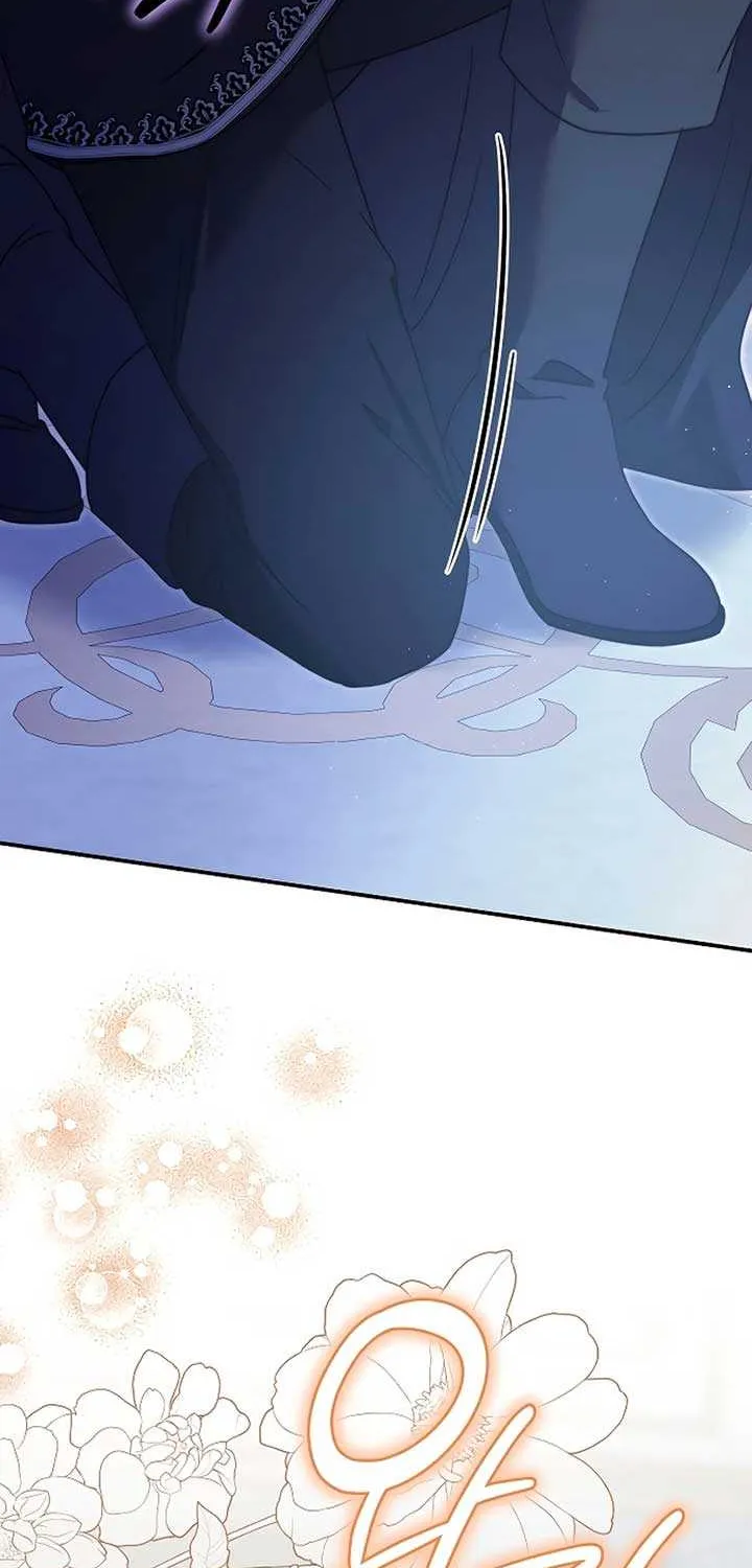 Read The Killer Empres chapter 23 image 77 on Lezhin