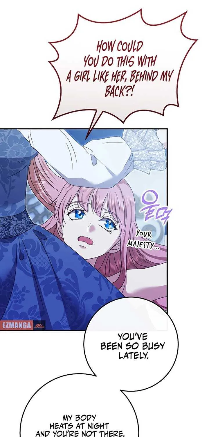 Read The Killer Empres chapter 23 image 8 on Lezhin