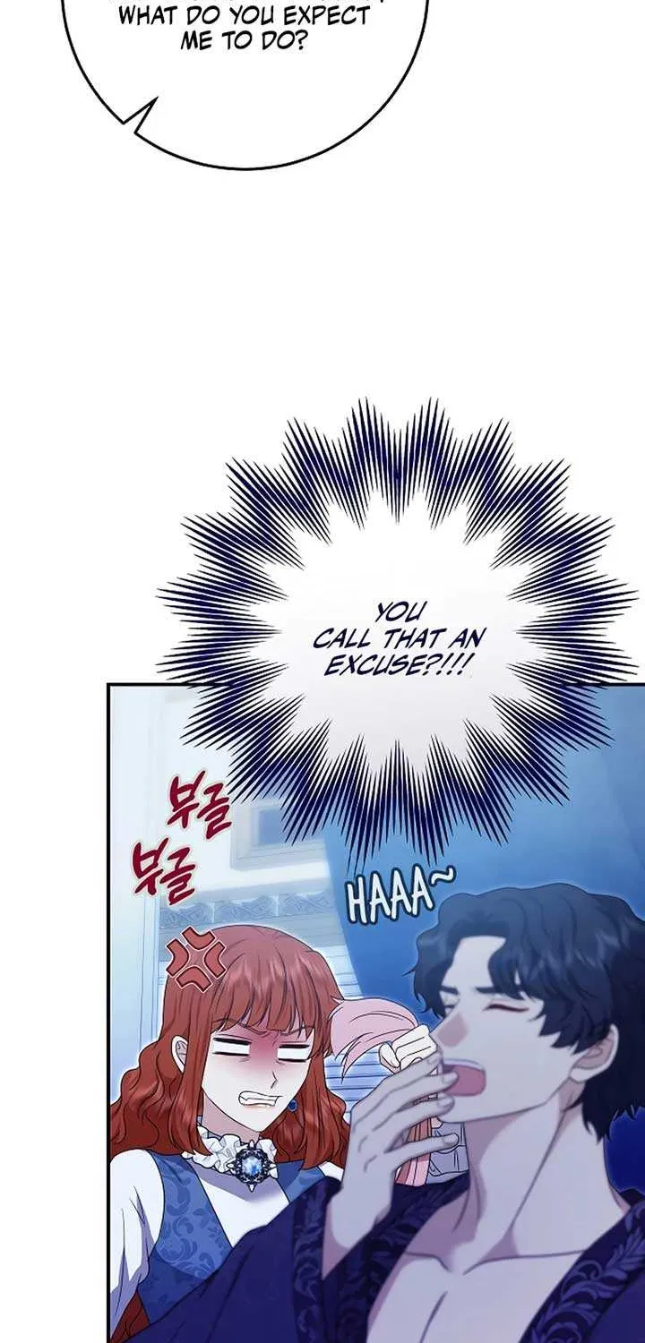 Read The Killer Empres chapter 23 image 9 on Lezhin