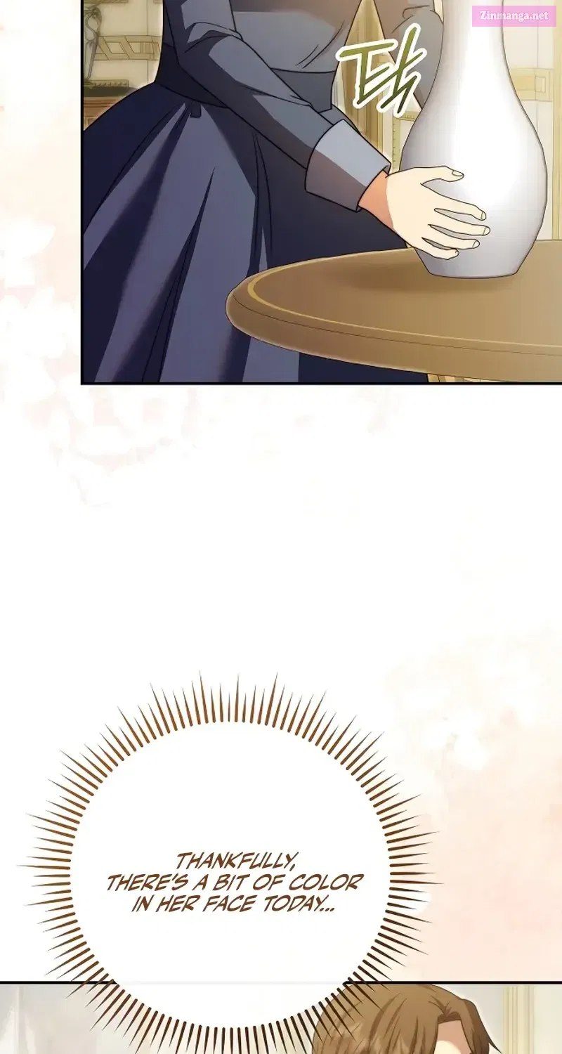 Read The Killer Empres chapter 24.1 image 14 on Lezhin