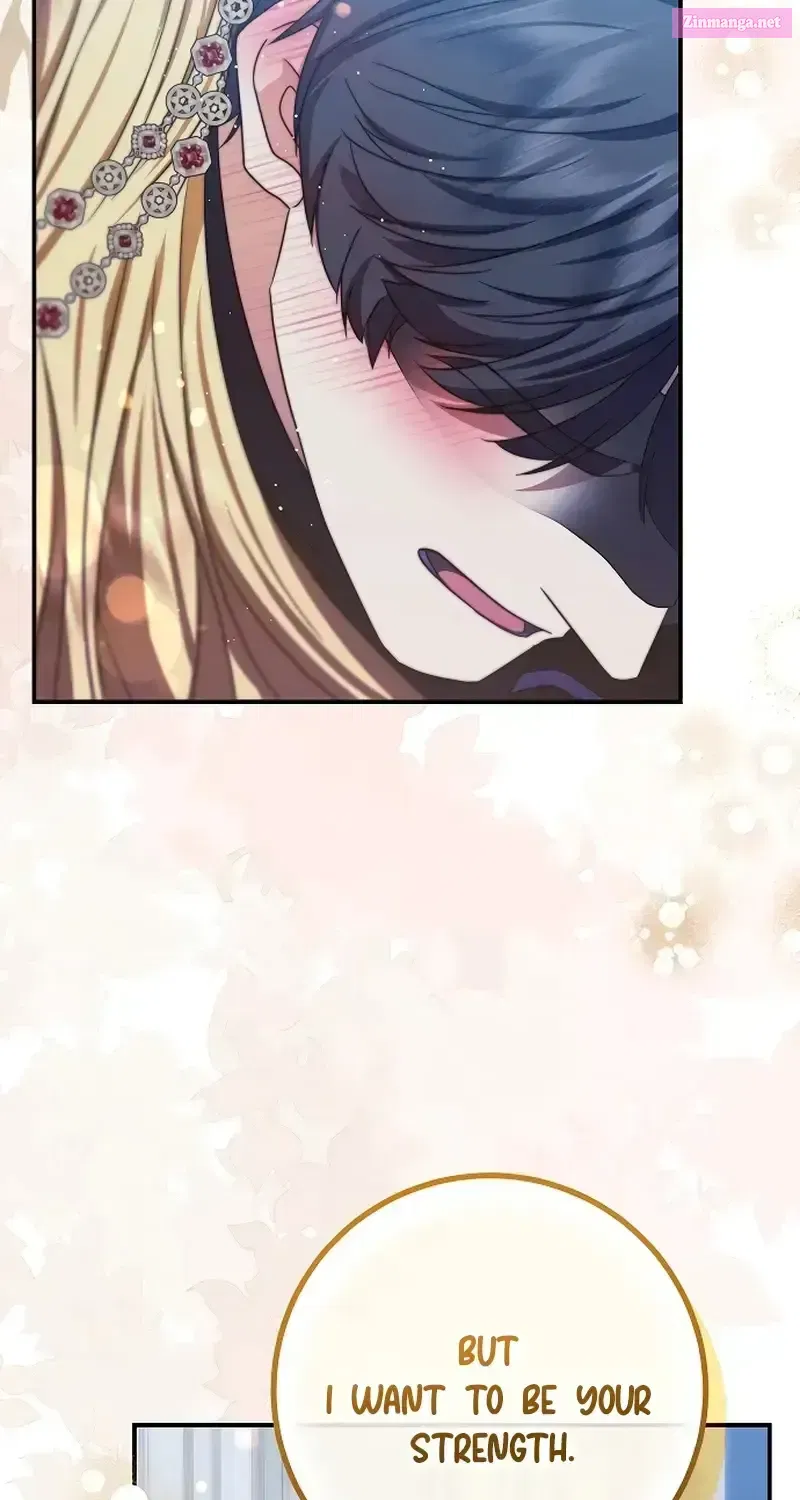 Read The Killer Empres chapter 24.1 image 2 on Lezhin