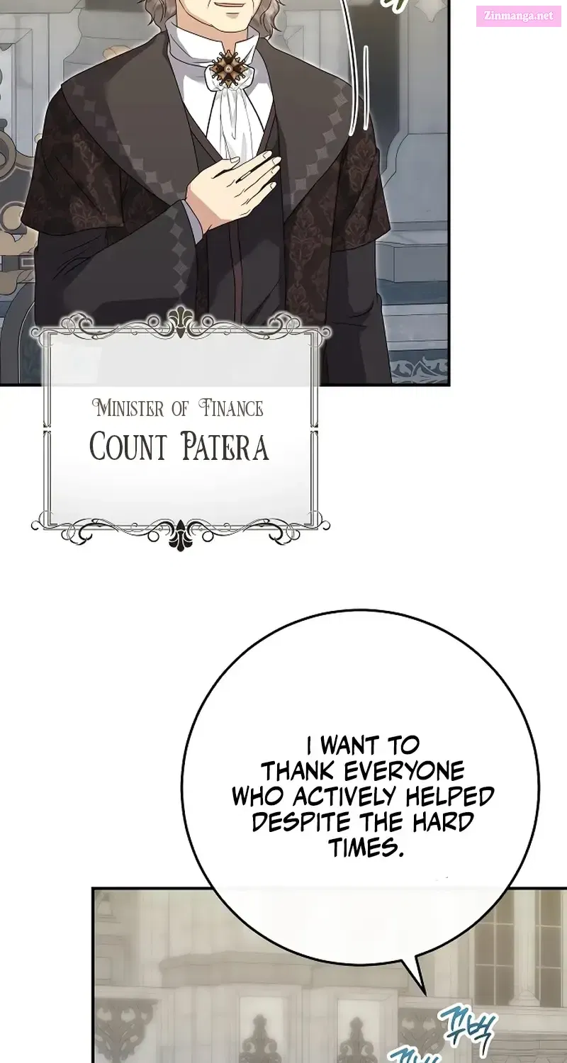 Read The Killer Empres chapter 24.1 image 21 on Lezhin