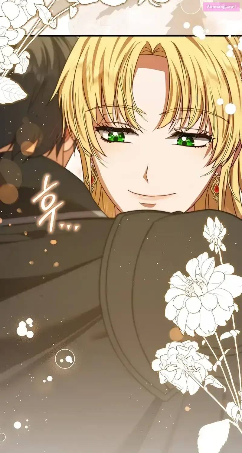 Read The Killer Empres chapter 24.1 image 4 on Lezhin