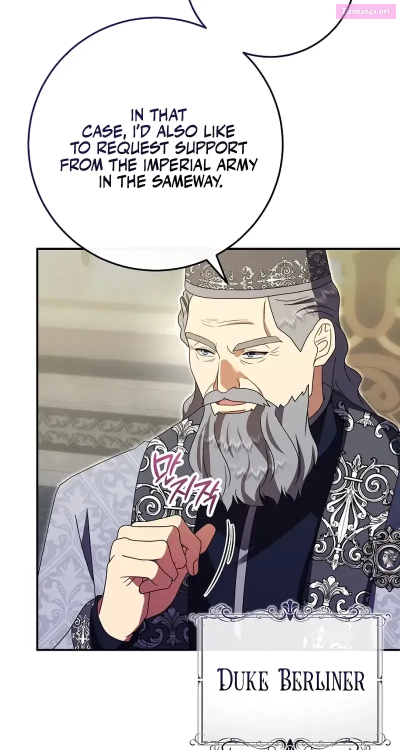 Read The Killer Empres chapter 24.1 image 41 on Lezhin