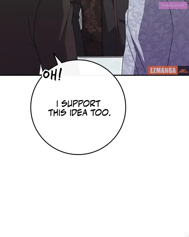 Read The Killer Empres chapter 24.1 image 43 on Lezhin