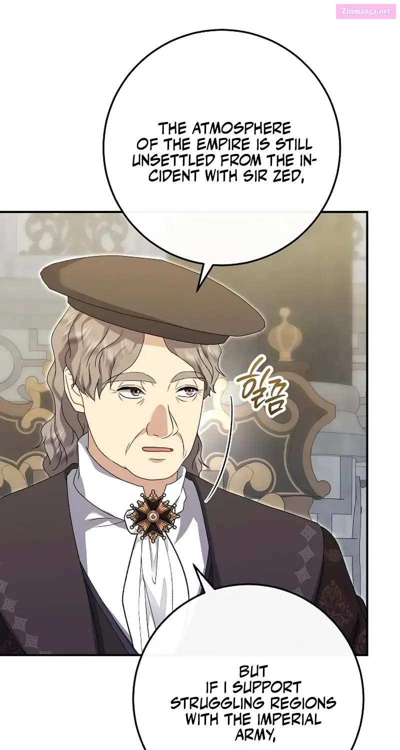 Read The Killer Empres chapter 24.1 image 48 on Lezhin