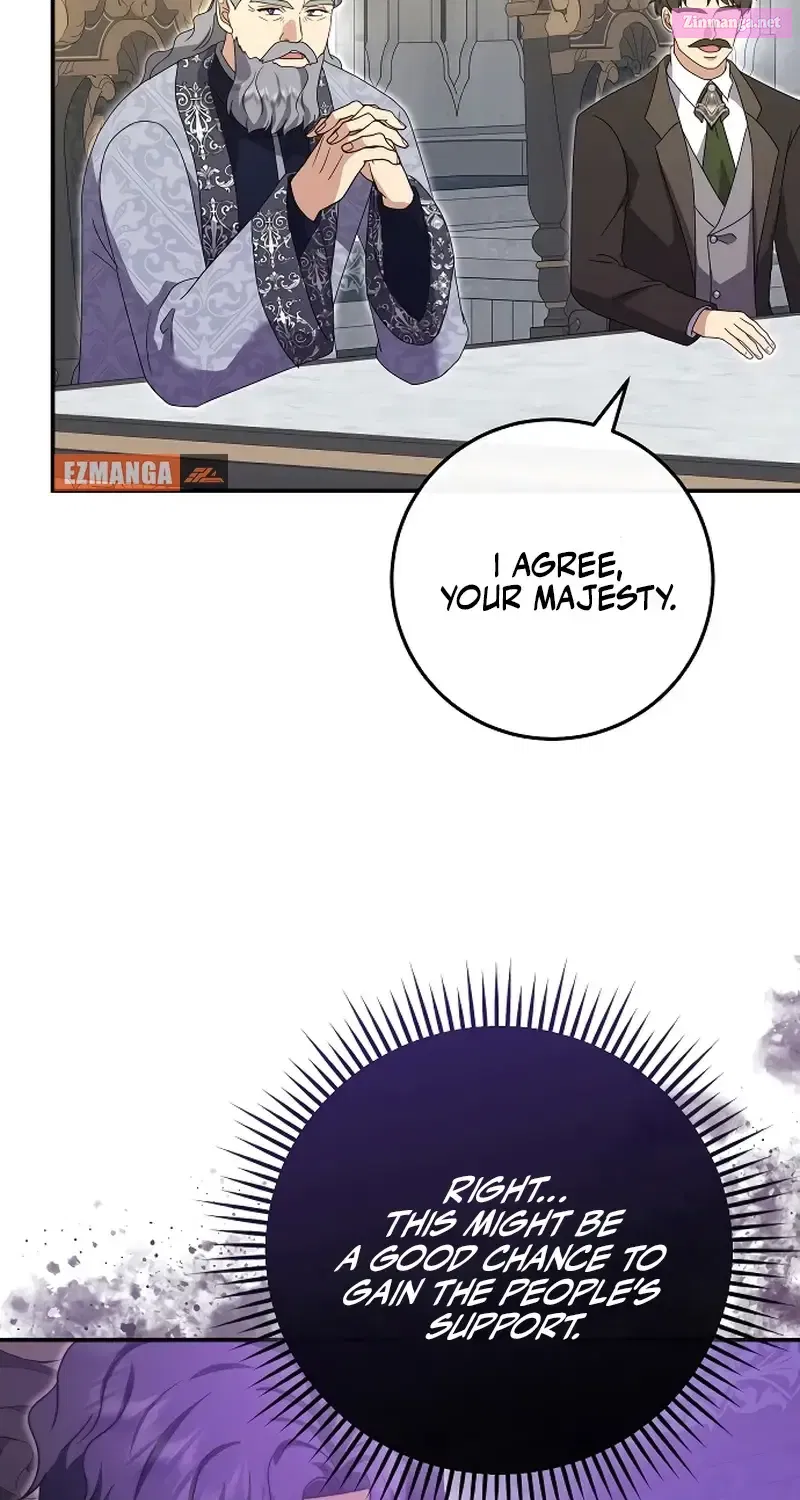 Read The Killer Empres chapter 24.1 image 50 on Lezhin