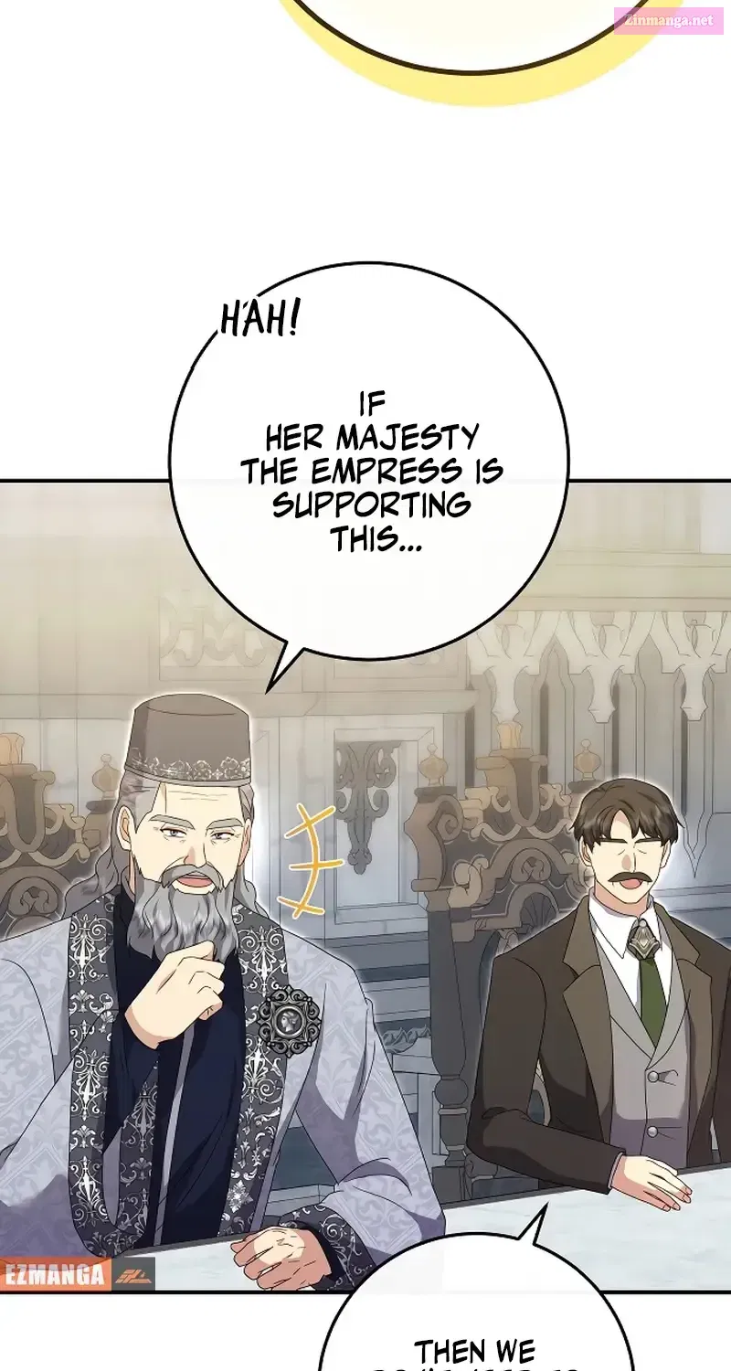 Read The Killer Empres chapter 24.1 image 58 on Lezhin