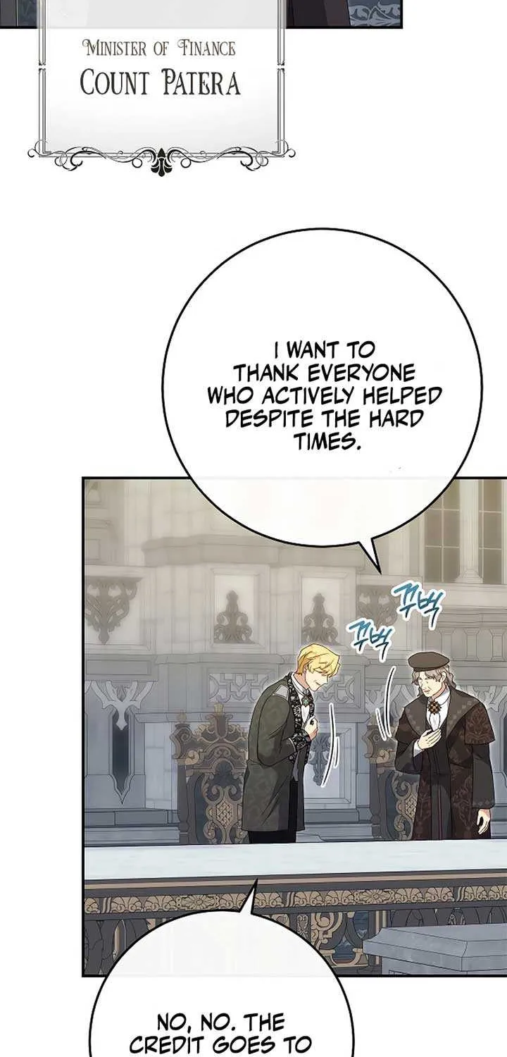 Read The Killer Empres chapter 24 image 19 on Lezhin