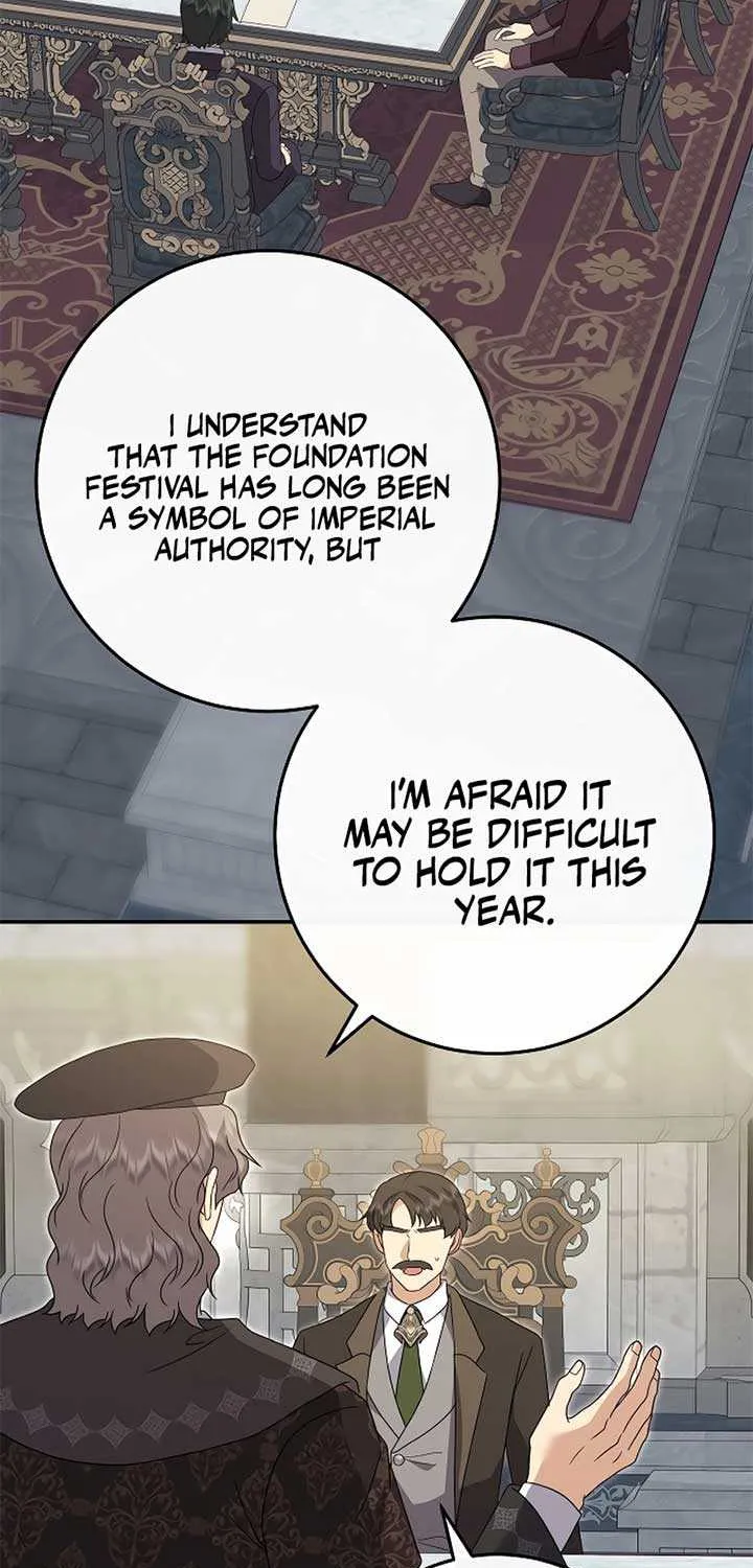 Read The Killer Empres chapter 24 image 22 on Lezhin