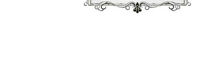 Read The Killer Empres chapter 24 image 31 on Lezhin