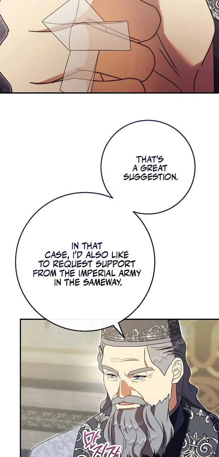 Read The Killer Empres chapter 24 image 37 on Lezhin