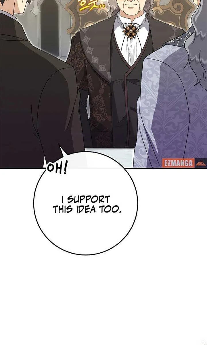 Read The Killer Empres chapter 24 image 39 on Lezhin
