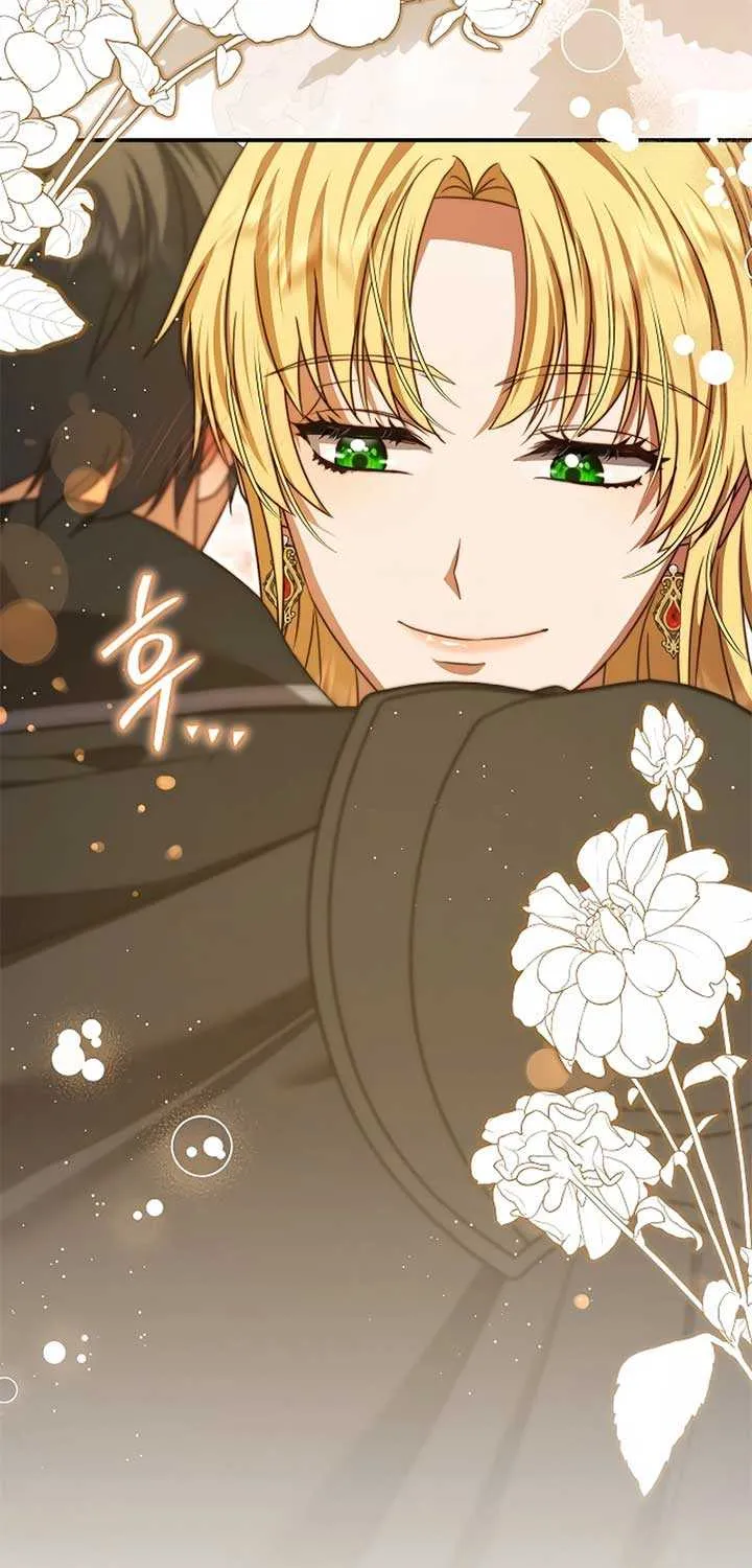 Read The Killer Empres chapter 24 image 4 on Lezhin