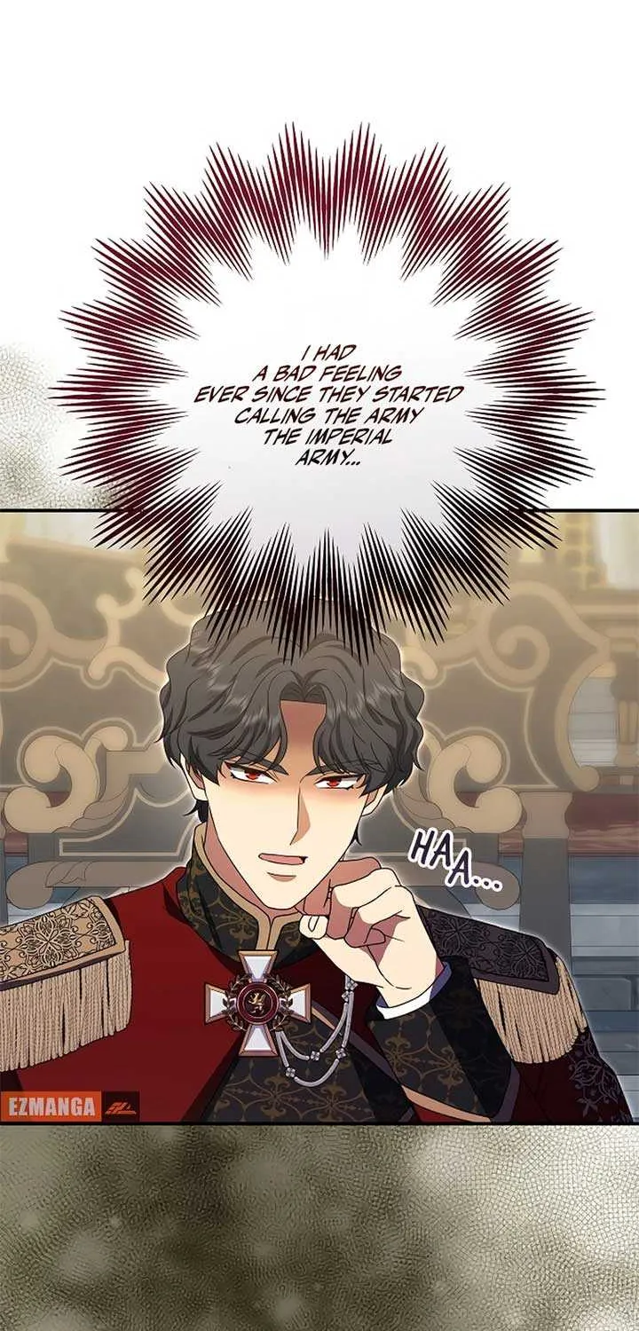 Read The Killer Empres chapter 24 image 41 on Lezhin