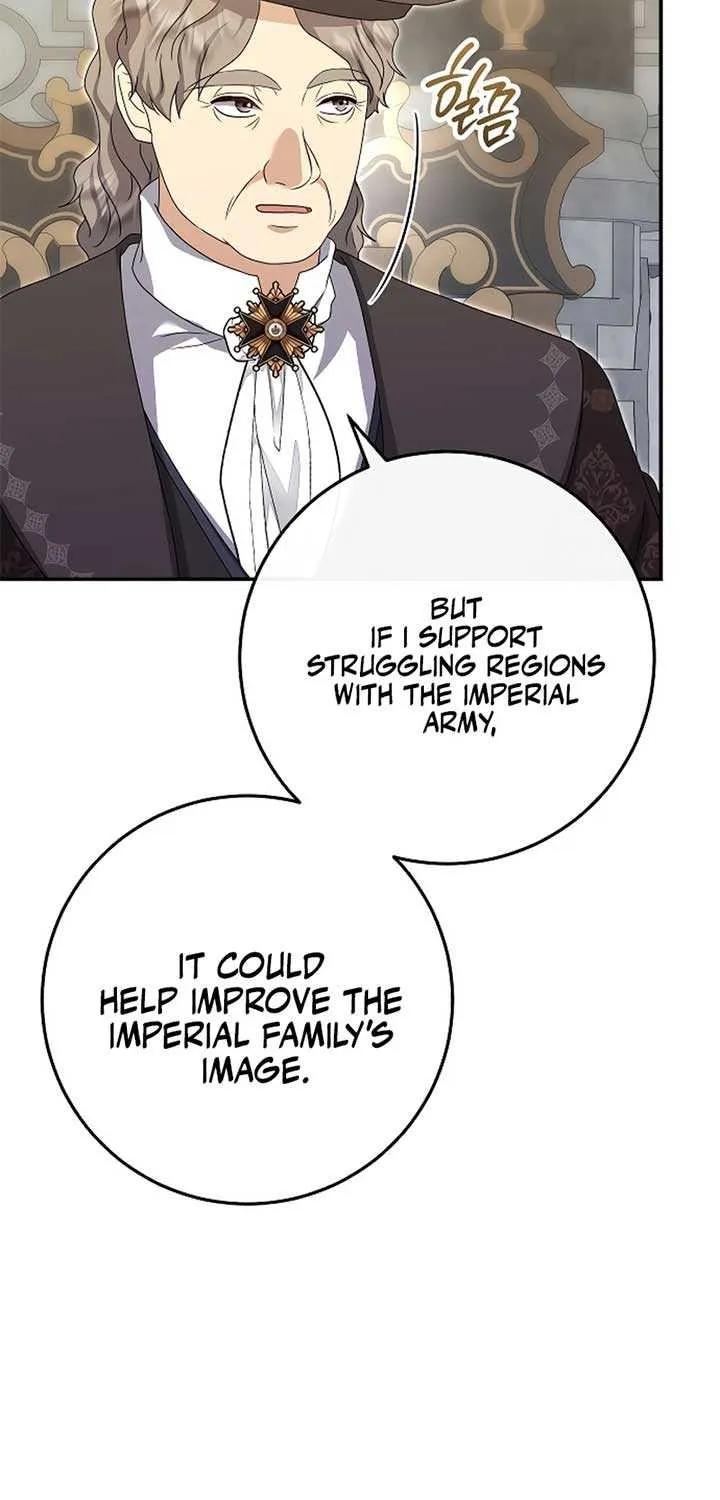 Read The Killer Empres chapter 24 image 44 on Lezhin