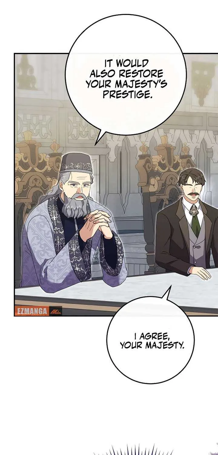 Read The Killer Empres chapter 24 image 45 on Lezhin
