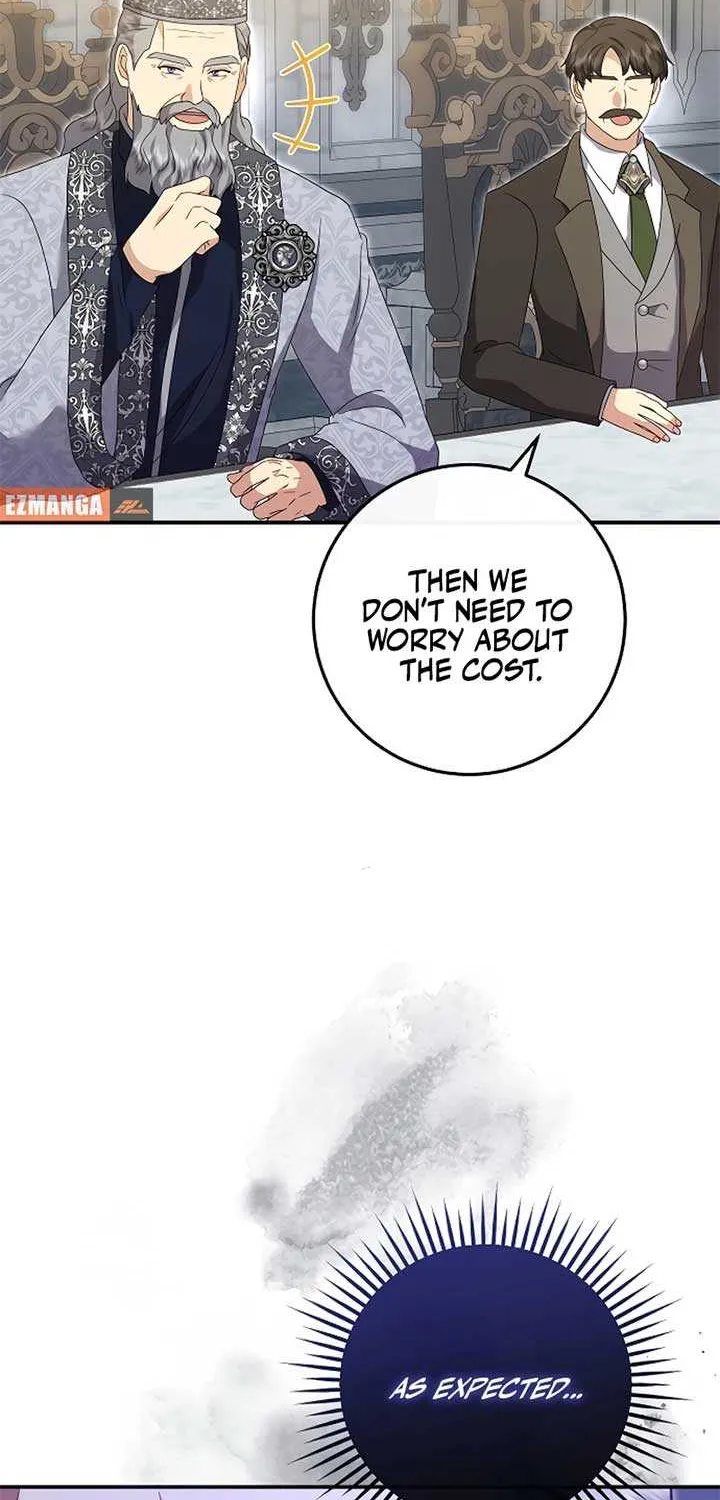 Read The Killer Empres chapter 24 image 53 on Lezhin