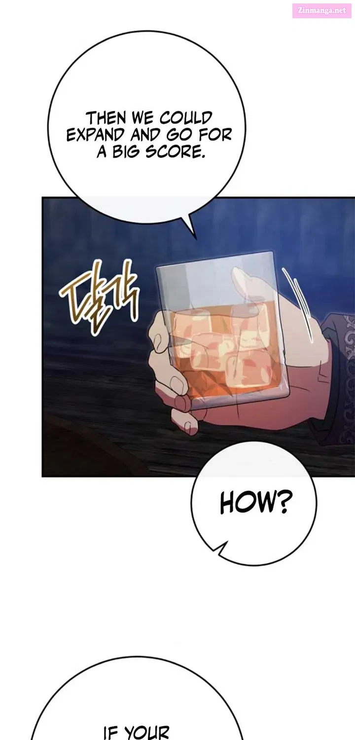 Read The Killer Empres chapter 25.1 image 31 on Lezhin