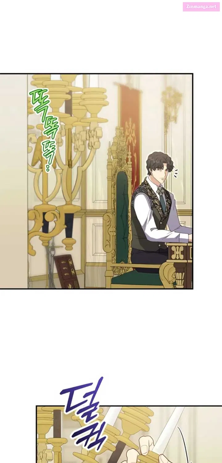 Read The Killer Empres chapter 25.1 image 38 on Lezhin