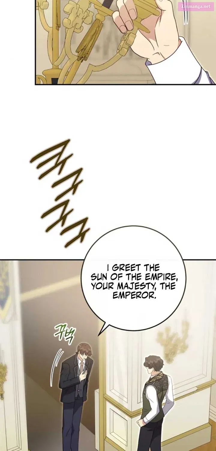 Read The Killer Empres chapter 25.1 image 39 on Lezhin