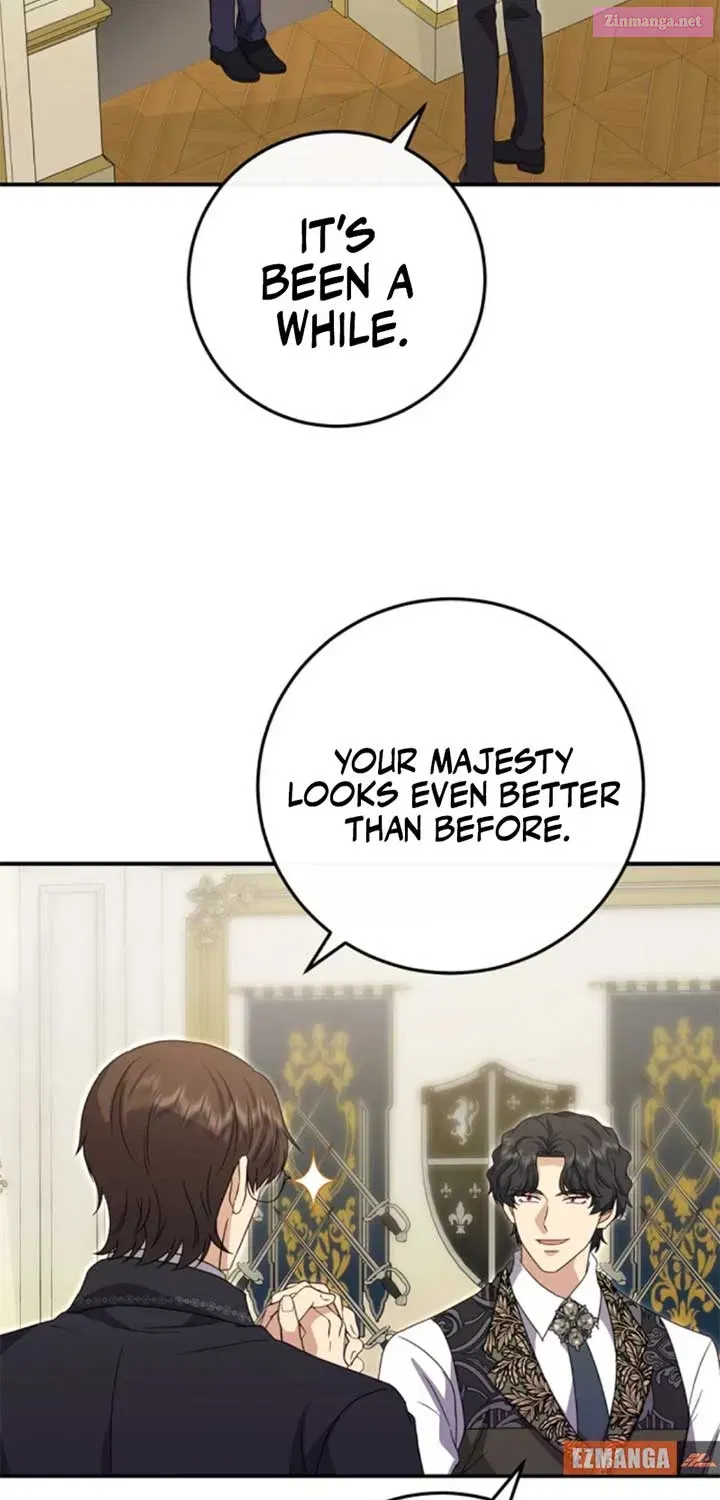 Read The Killer Empres chapter 25.1 image 40 on Lezhin