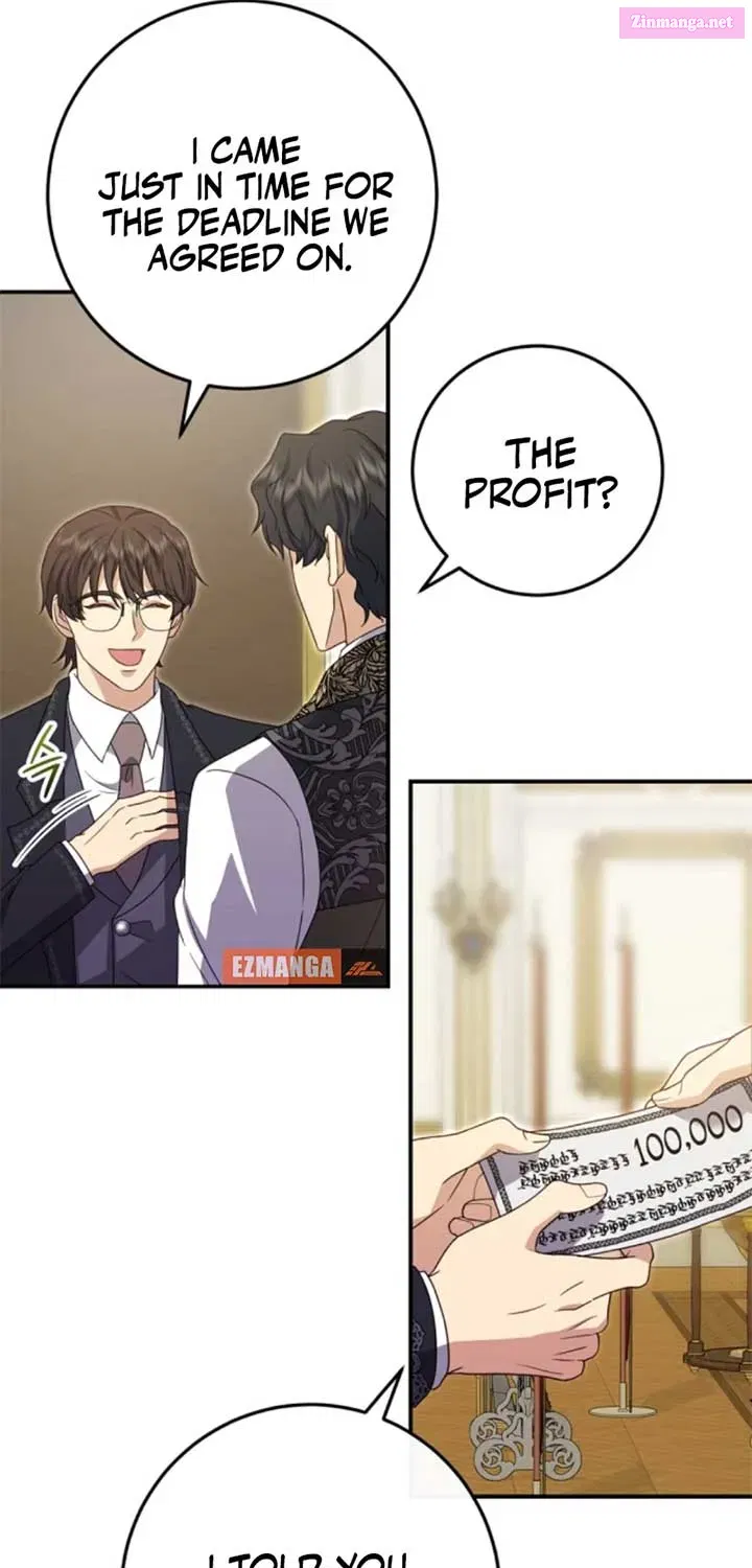 Read The Killer Empres chapter 25.1 image 42 on Lezhin