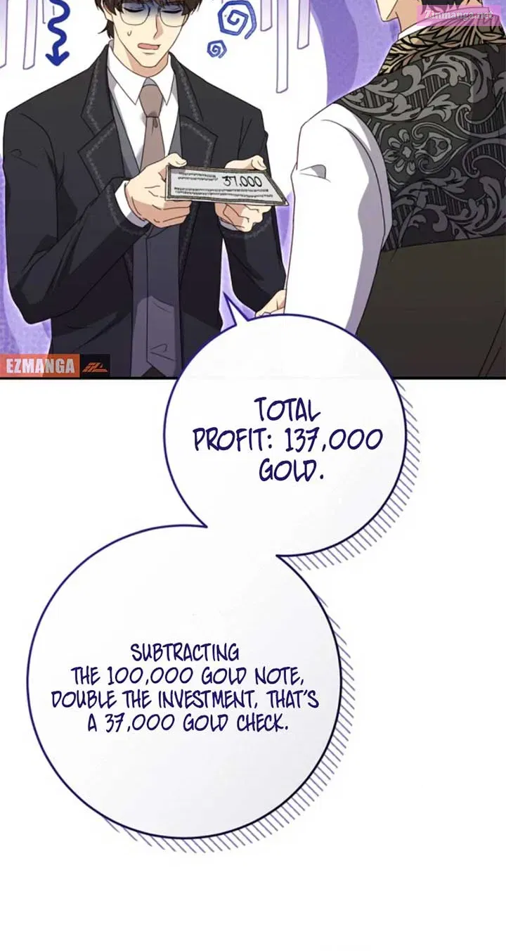 Read The Killer Empres chapter 25.1 image 47 on Lezhin